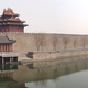 Image for article titled How did China move the epic boulders used to build its Forbidden City?